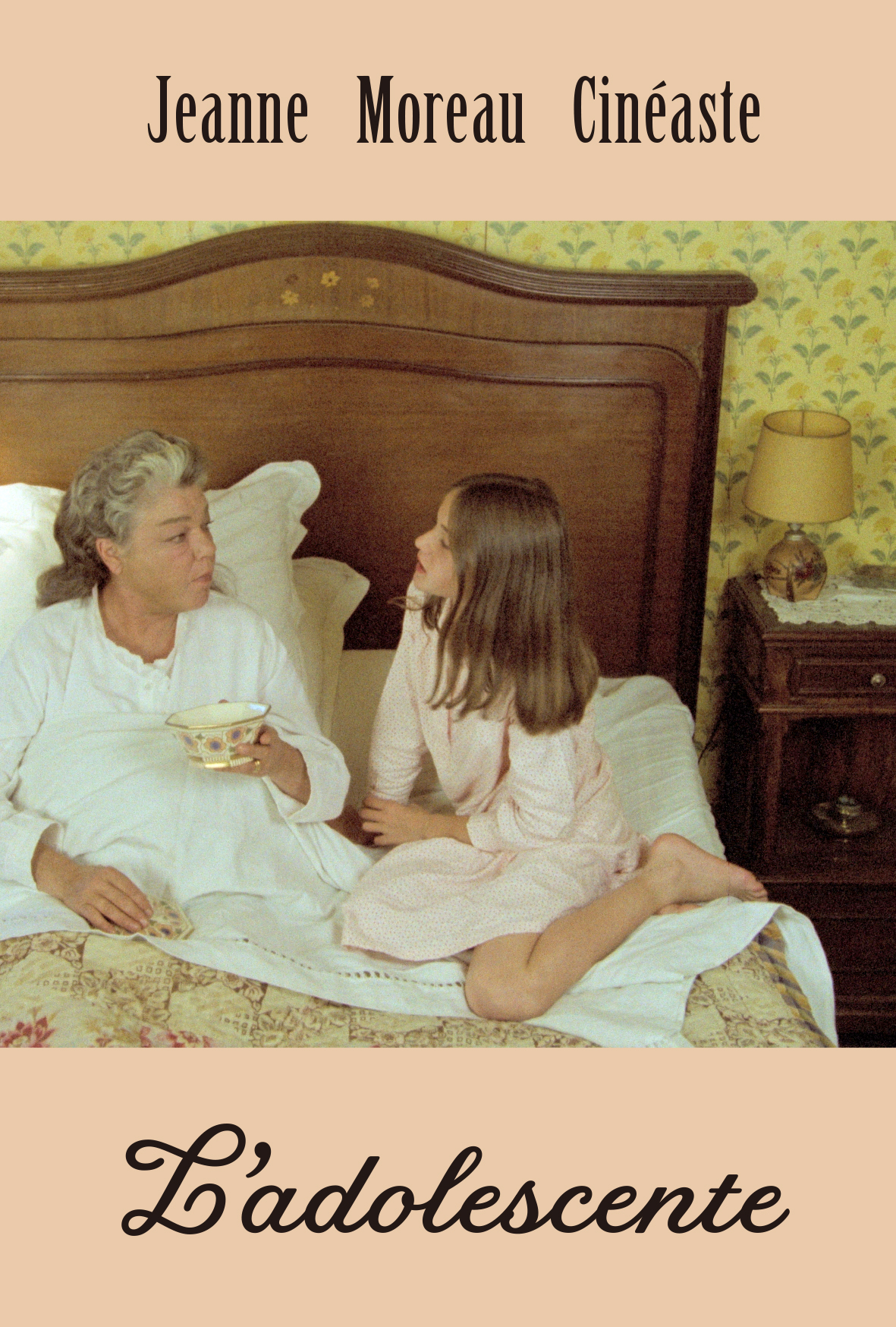 思春期 作品情報・出演者、スタッフ、内容、あらすじ ひとシネマ